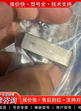 可维修NSK丝杆BSS1205-3E-129.5-182.5-C5议价