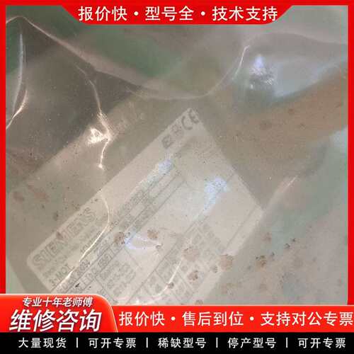 可维修电机 1LE1501-2BB23-4JA4-Z议价