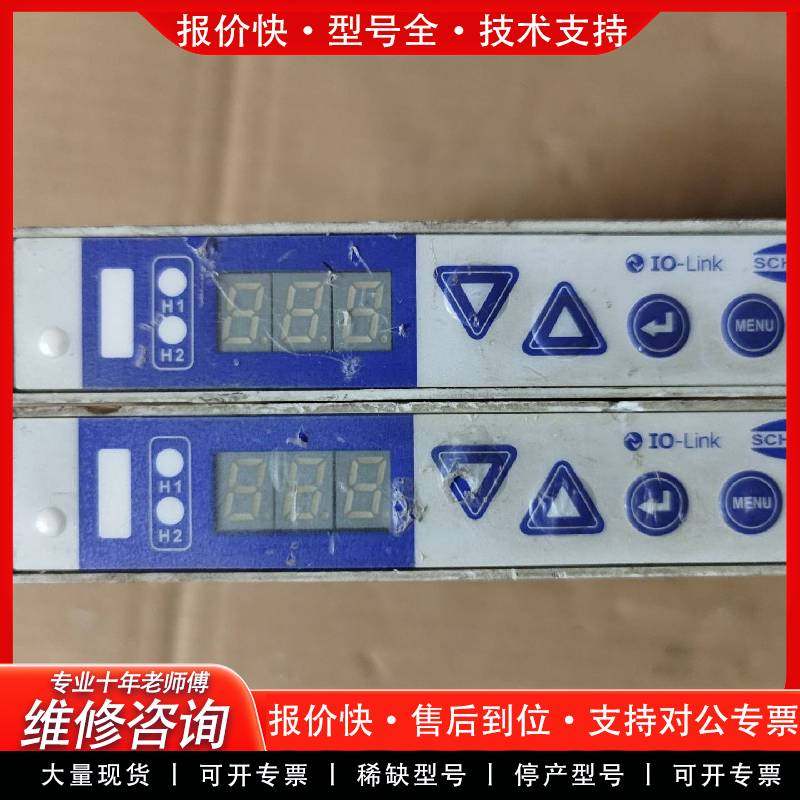 可维修SCHMALZ真空发生器SCPI 15/25 NO RD M