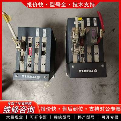可维修manz aico.MIB.SA 81098450 Rev：议价