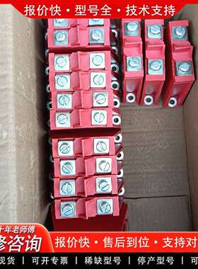 可维修HARRIS  V271BA60  还有6个，没有用过议价