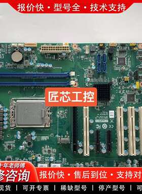可维修工控机主板AIMB-708双网口支持12代议价