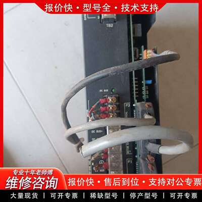 可维修伺服驱动器  BRU-200  DM-20D  带线议价