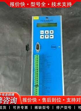 可维修STOBER驱动器FBS4008议价商品  欢迎咨议价