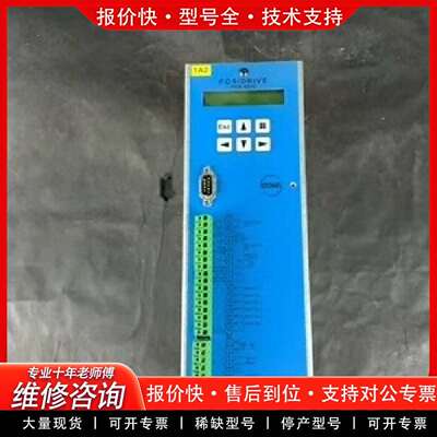 可维修STOBER驱动器FBS4008议价商品  欢迎咨议价