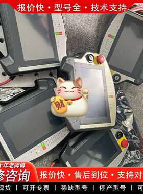 可维修KETOP T20E-M00-BR0-QMA议价