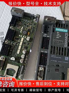 可维修SINAMICS控制单元CU305 CAN，型号6SL议价