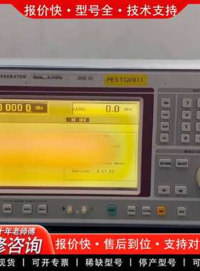 可维修罗德与施瓦茨SME03  5Khz-3.0GHz信号源议价