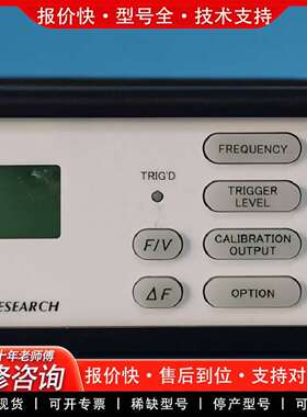 可维修【KAZ-723A Periomatic F/V转换器】CO议价