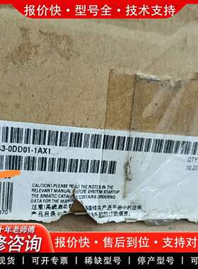 可维修6AV6 643-0DD01-1AX1MP277触摸屏议价