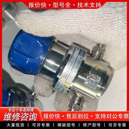可维修TANAKA调压阀TORR 30-2S-A015-4SH4S议价