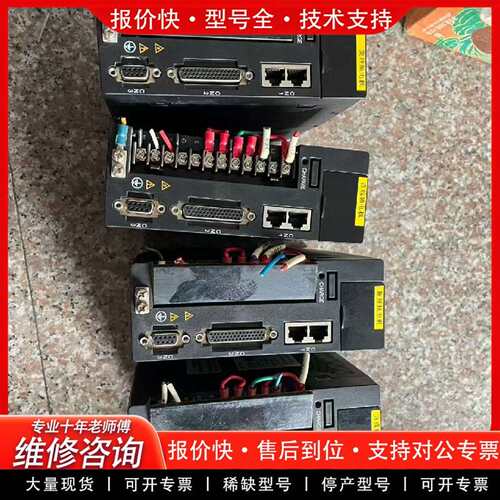 可维修伺服驱动器EPS-B2-0D75AA-A000-S(75议价