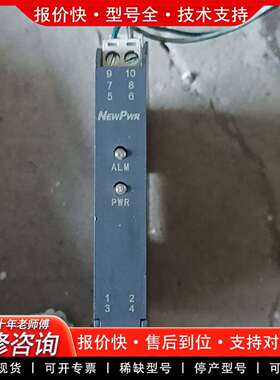 可维修南京优倍隔离器 NPPD-C111DFK议价