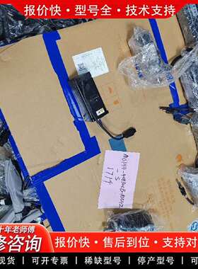 可维修MS1H4-40B30CB-A334Z-S，伺服电机40议价