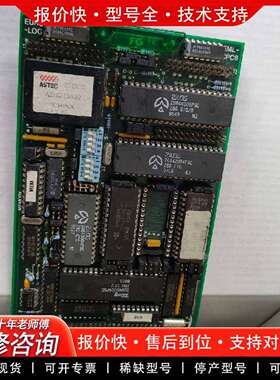 可维修FG卡件EML/CPC8议价商品 欢迎来询！议价
