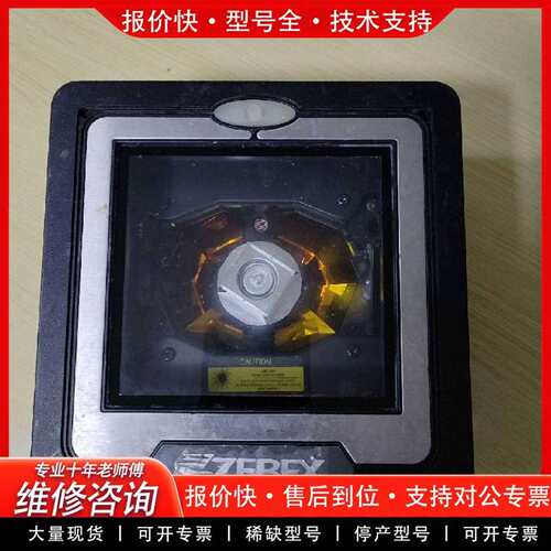 可维修巨豪ZEBEX Z-6082激光扫描平台 ，，议价
