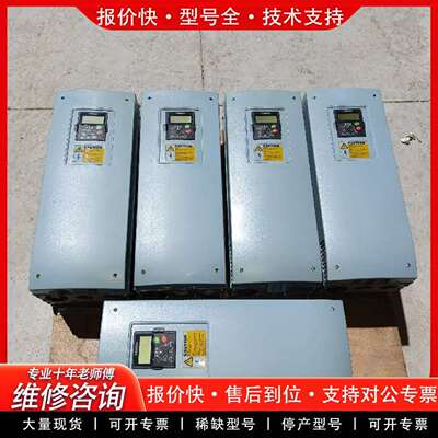 可维修vacon变频器，NXS00725G2H0SSSA1A2议价