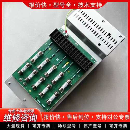 可维修海德堡印刷机配件主驱动 PSDM370/10-议价