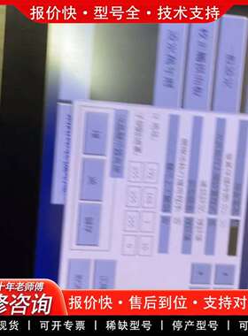 可维修GT070- WST4B-F1RC13成色一般，功议价