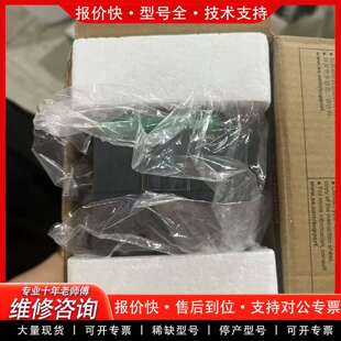 可维修新款接触器LC1D40M7C  220V  1个议价