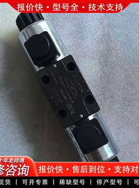 可维修电磁阀DCV03-3Y11-02400E1M，议价