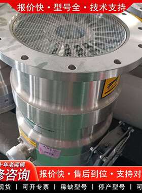 可维修FORELINE分子泵，型号G1110M，进口，议价