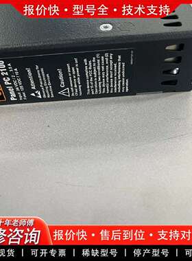 可维修PC2100+5AP923-1505-00    5P议价