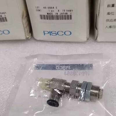可维修VPD10BS6J