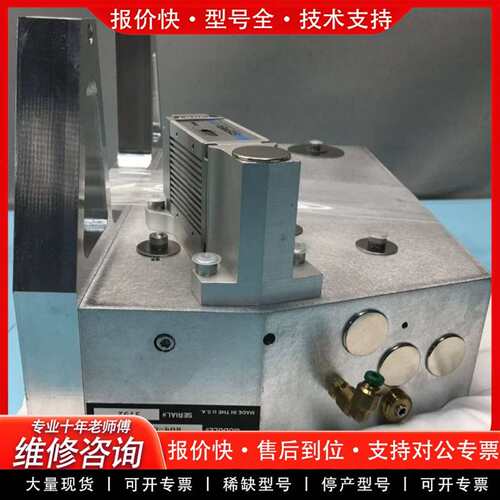 可维修Cymer Line Narrowing Module议价