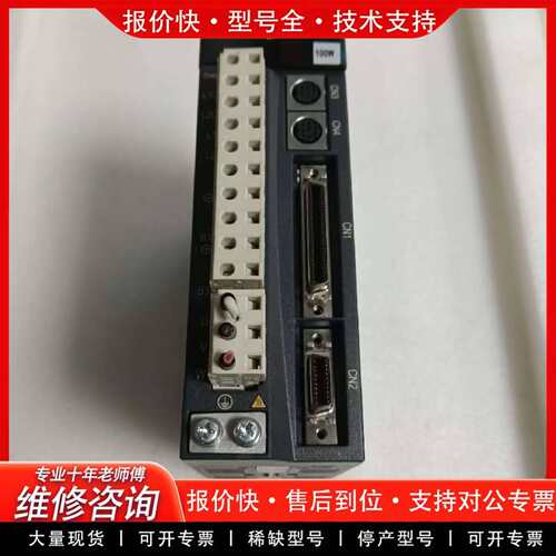 可维修伺服驱动器IS500PS1R61-128成色如图，议价