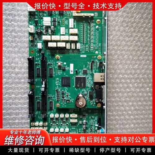 可维修恩耐nLIGHT  PCB  1077164包好议价议价