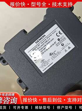 可维修X308-2LH 6GK5 308-2FN00-2AA议价