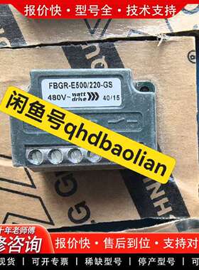 可维修watt drive FBGR-E500/220议价