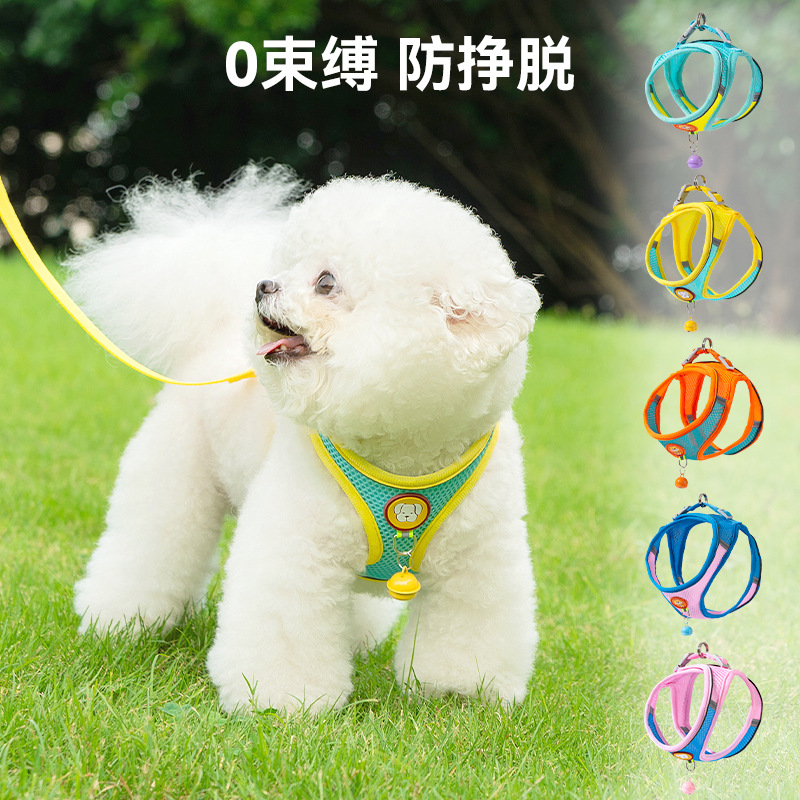 背心式狗狗牵引绳中小型犬遛狗绳背带宠物狗链子小型犬专用博美
