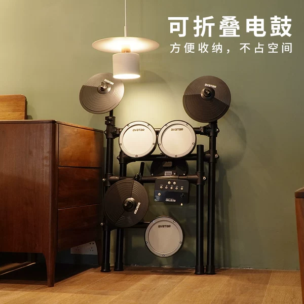 Товары от Avatar海星王旗舰店