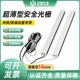 线对射感测器原厂直销 20安全光栅光幕红外线 更豪光电TBN400