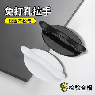 吸盘门把手免打孔衣柜高级感柜门拉手玻璃门窗户免钉粘贴抽屉拉手