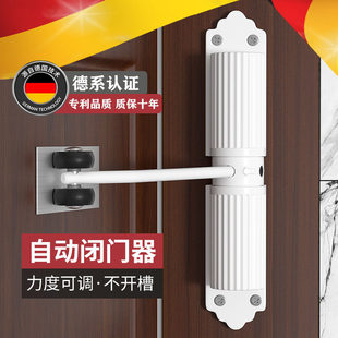 门自动闭合器家用隐形门弹簧合页自动回位回弹房门简易缓冲闭门器