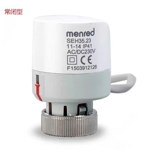 曼瑞德执行器热电阀分水器开关