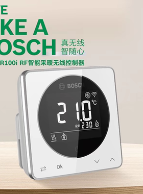 博世温控器壁挂炉无线控制器MR100iRF恒温控制气候补偿OT EMS协议