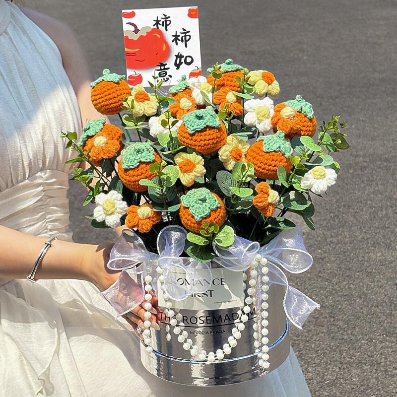 柿柿如意针织毛线花束手工编织向日葵生日2026母亲节礼物送女生