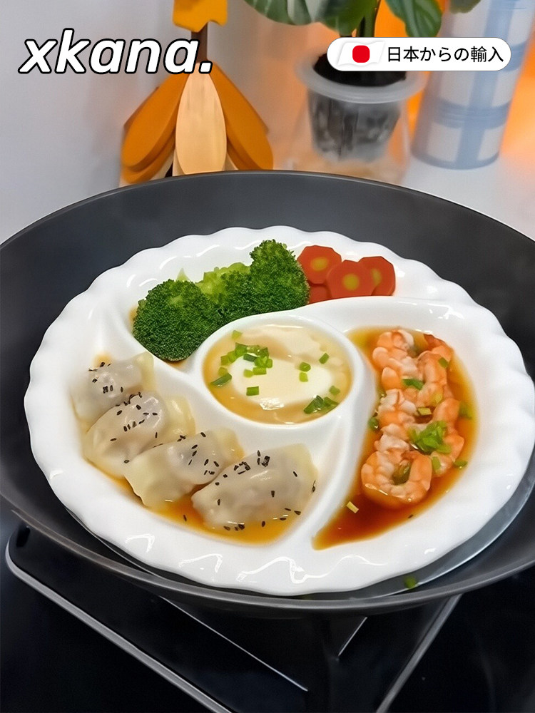 蒸菜不串味！陶瓷风车蒸盘婴儿宝宝辅食一锅蒸分格盘饺子盘卤味盘