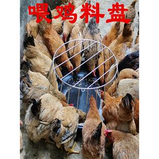 喂鸡料槽鸡鸭鹅采食槽养鸡场专用喂料器塑料料盘分隔栏牛筋鸡食槽