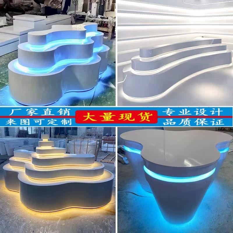 异形展台展示柜定制服装店中岛流水台展示台创意烤漆椭圆形陈列台