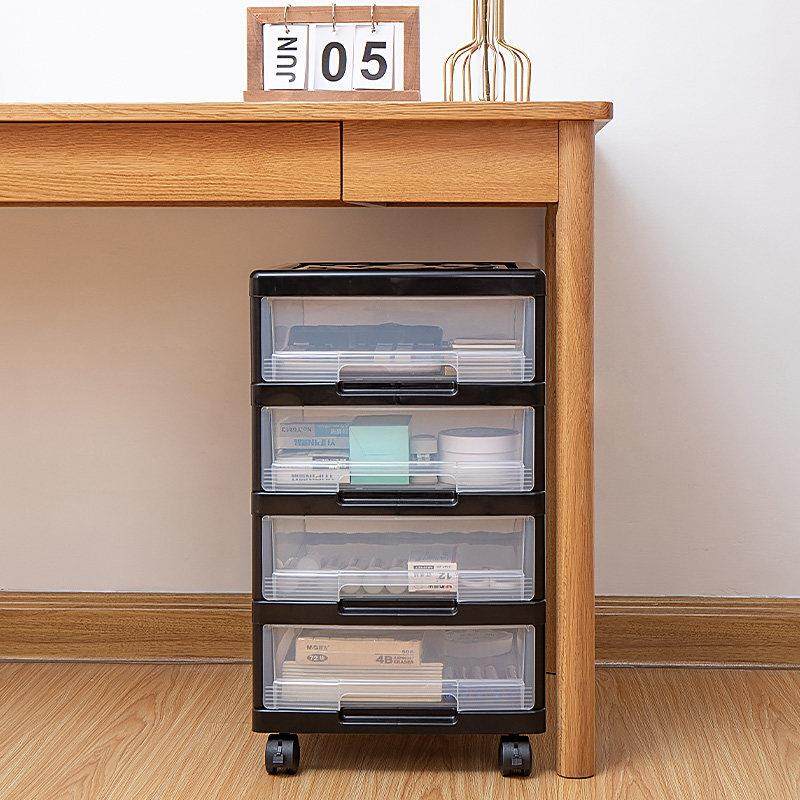 办公室抽屉式收纳柜多层桌下置物架a4文件文具收纳盒桌面储物柜,收纳整理,桌面收纳盒,淘宝优惠券,粉丝福利购,淘宝优惠卷