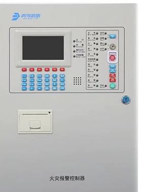 北大青鸟JB-QB-JBF-51S02火灾报警控制器消防报警主机