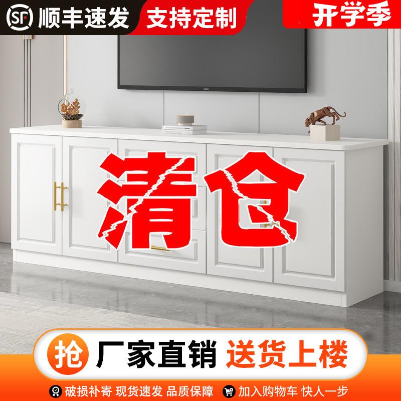 客厅实木电视柜茶几组合简约现代白色地柜储物抽屉柜高柜卧室收纳