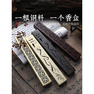 卧香炉家用纯铜线香炉香插彷古檀香熏炉书房茶道铜香炉卧式沉香盒