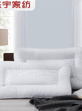 盛宇家纺床上用品棉质夏季决明子助眠枕芯单枕单枕
