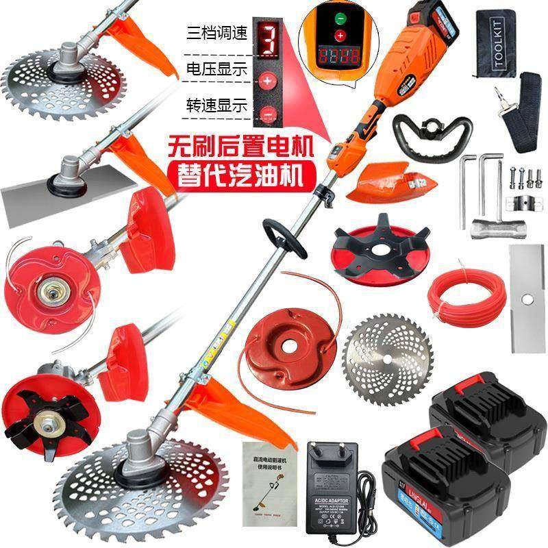 21V-2V割机8V-7草2V电动无刷大功率锂电充电4式家用小4VZQ型除草,农机/农具/农膜,割灌机/割草机/油锯,淘宝优惠券,粉丝福利购,淘宝优惠卷